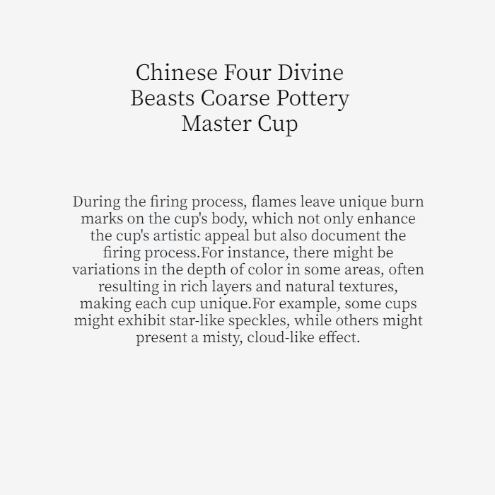 Chinese Four Divine Beasts Coarse Pottery Master Cup,drinking utensils