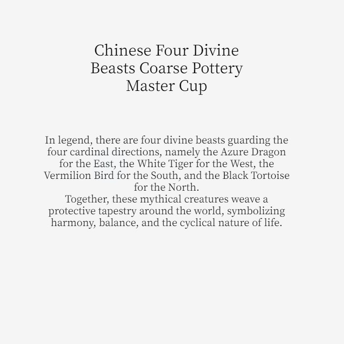 Chinese Four Divine Beasts Coarse Pottery Master Cup,drinking utensils