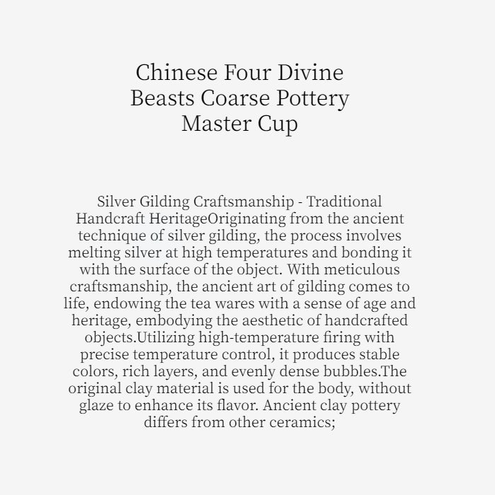 Chinese Four Divine Beasts Coarse Pottery Master Cup,drinking utensils