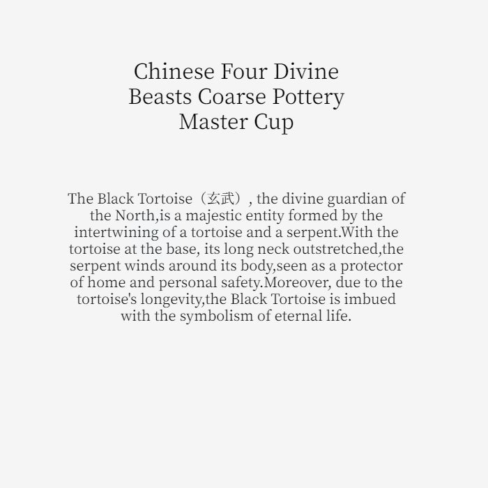 Chinese Four Divine Beasts Coarse Pottery Master Cup,drinking utensils