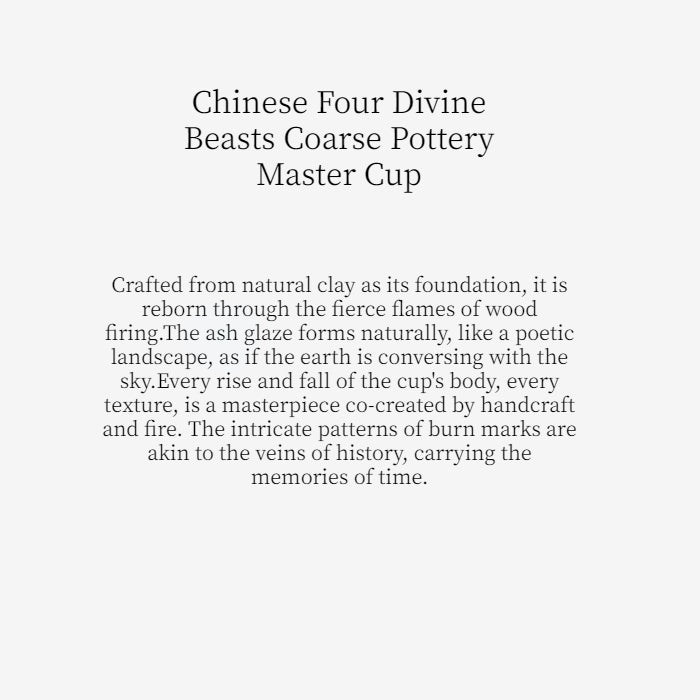Chinese Four Divine Beasts Coarse Pottery Master Cup,drinking utensils