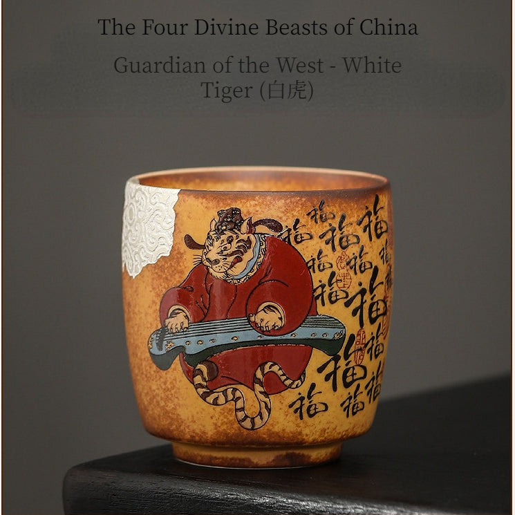 Chinese Four Divine Beasts Coarse Pottery Master Cup，drinking utensils