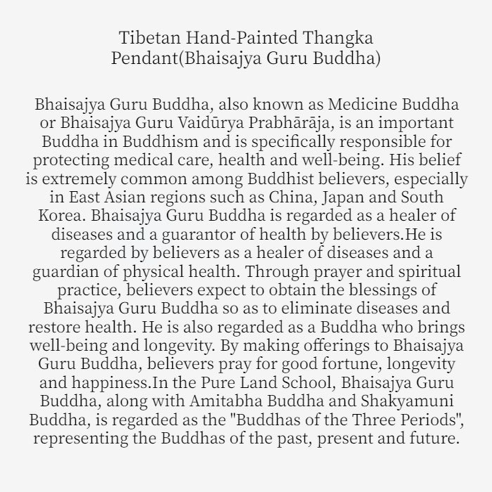 Tibetan Hand-Painted Thangka Pendant(Bhaisajya Guru Buddha)(药师佛)