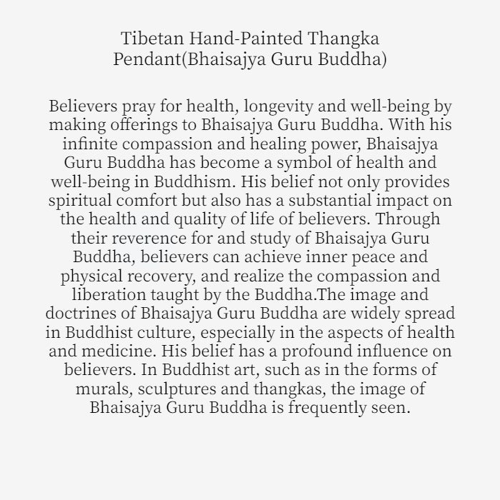 Tibetan Hand-Painted Thangka Pendant(Bhaisajya Guru Buddha)(药师佛)